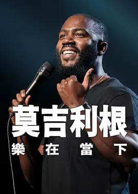 欧美aaa在线